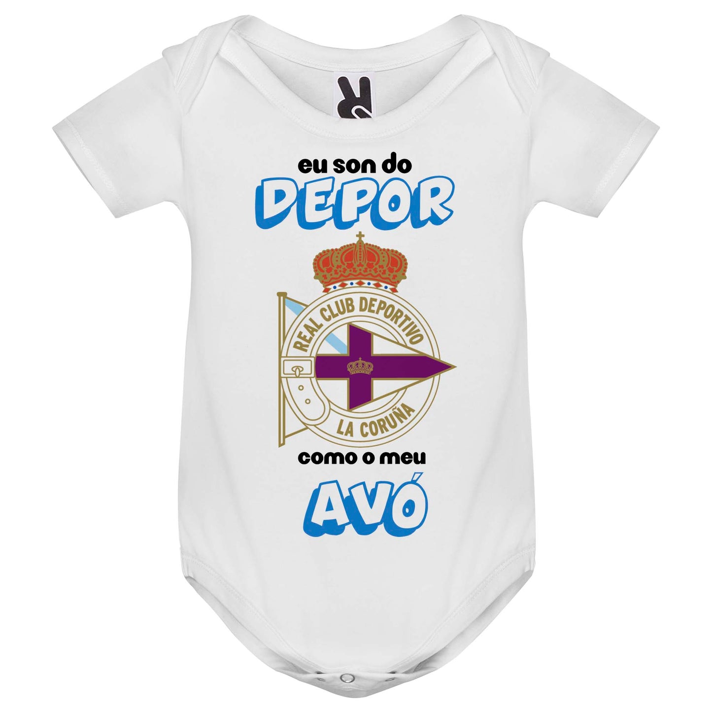 Body personalizado Deportivo de la Coruña