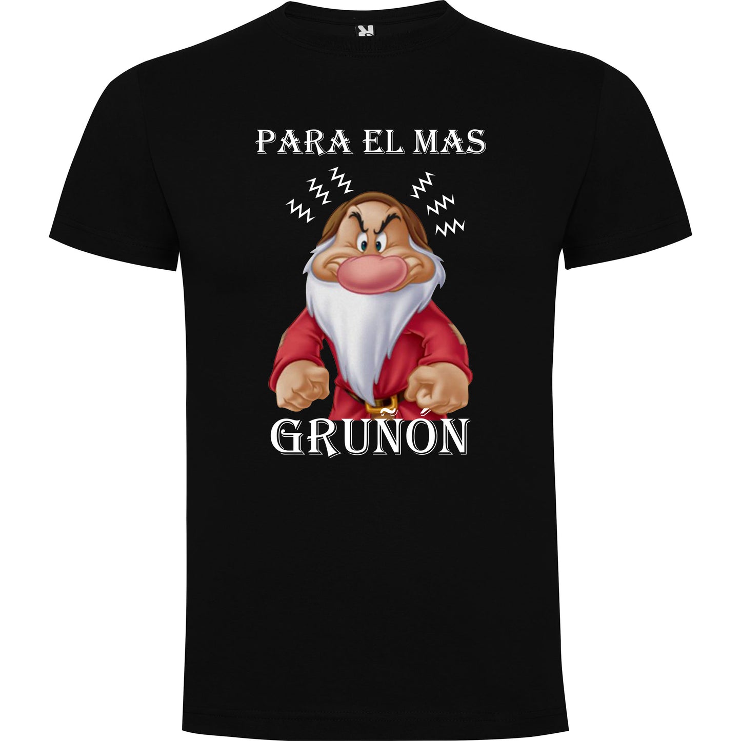 Camiseta personalizada el mas gruñon