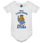 Body personalizado Real Sociedad