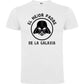 Camiseta personalizada El mejor papá de la galaxia