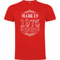 Camiseta personalizada 1975