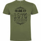 Camiseta personalizada 1975