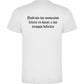Camiseta Natos y Waor personalizada