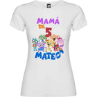 Camiseta cumpleaños ROCKOLANDIA personalizada