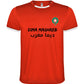 Camiseta futbol personalizada