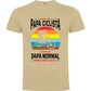 Camiseta personalizada  papá ciclista